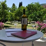 דירה Orange Grove
